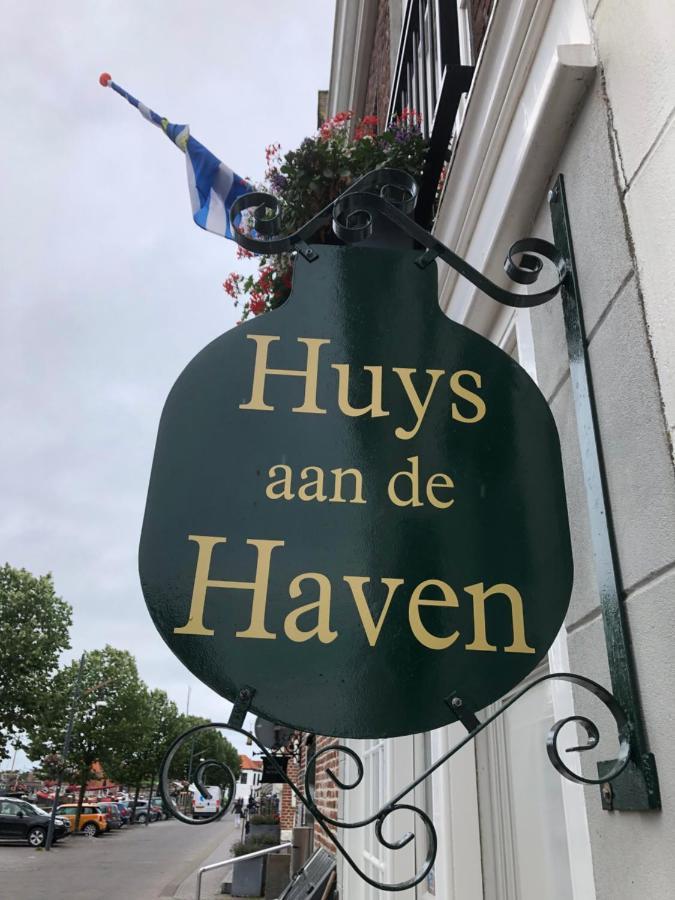 Huys Aan De Haven Hotel Зиерикзее Екстериор снимка
